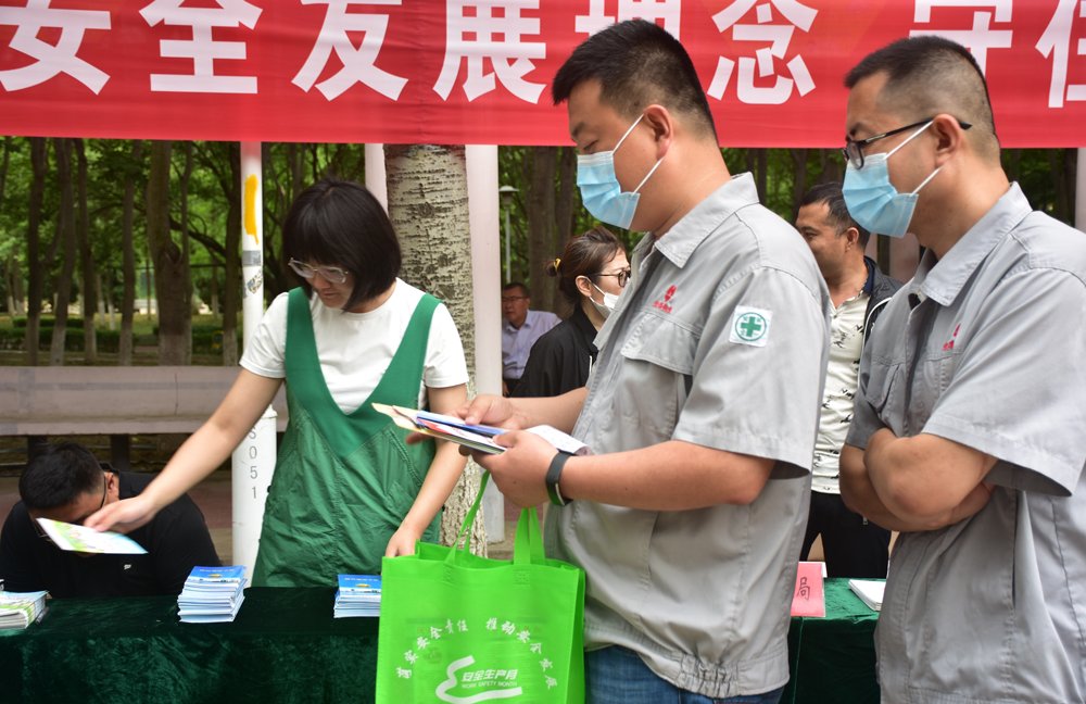 旺财28官网-追求健康,你我一起成长