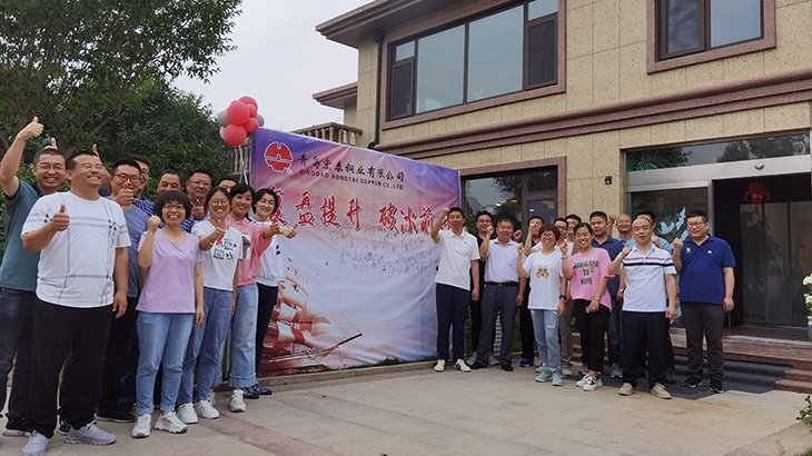 旺财28官网-追求健康,你我一起成长