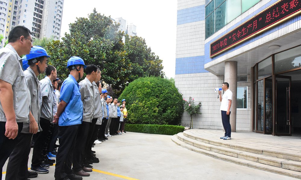 旺财28官网-追求健康,你我一起成长