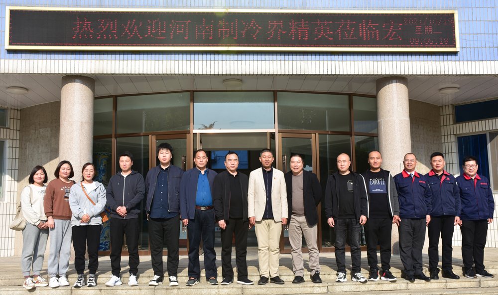 旺财28官网-追求健康,你我一起成长