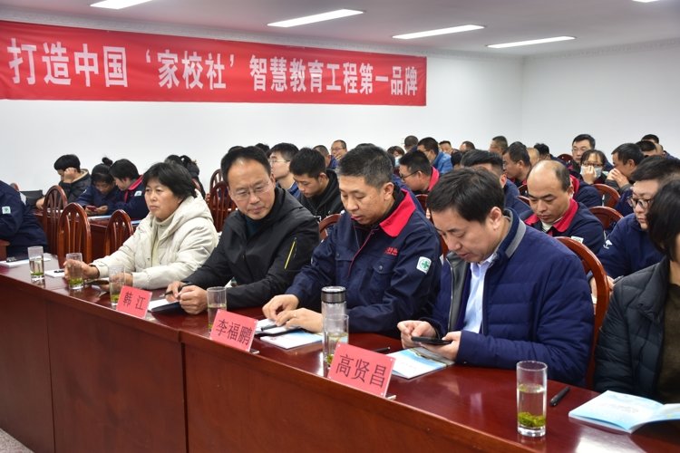 旺财28官网-追求健康,你我一起成长
