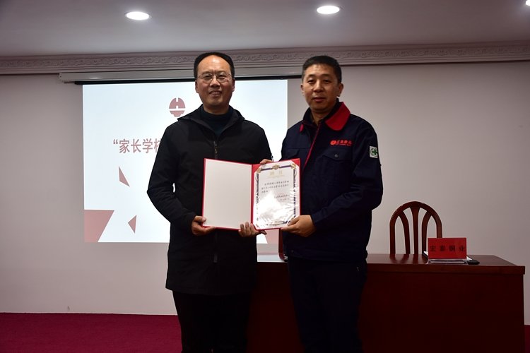 旺财28官网-追求健康,你我一起成长