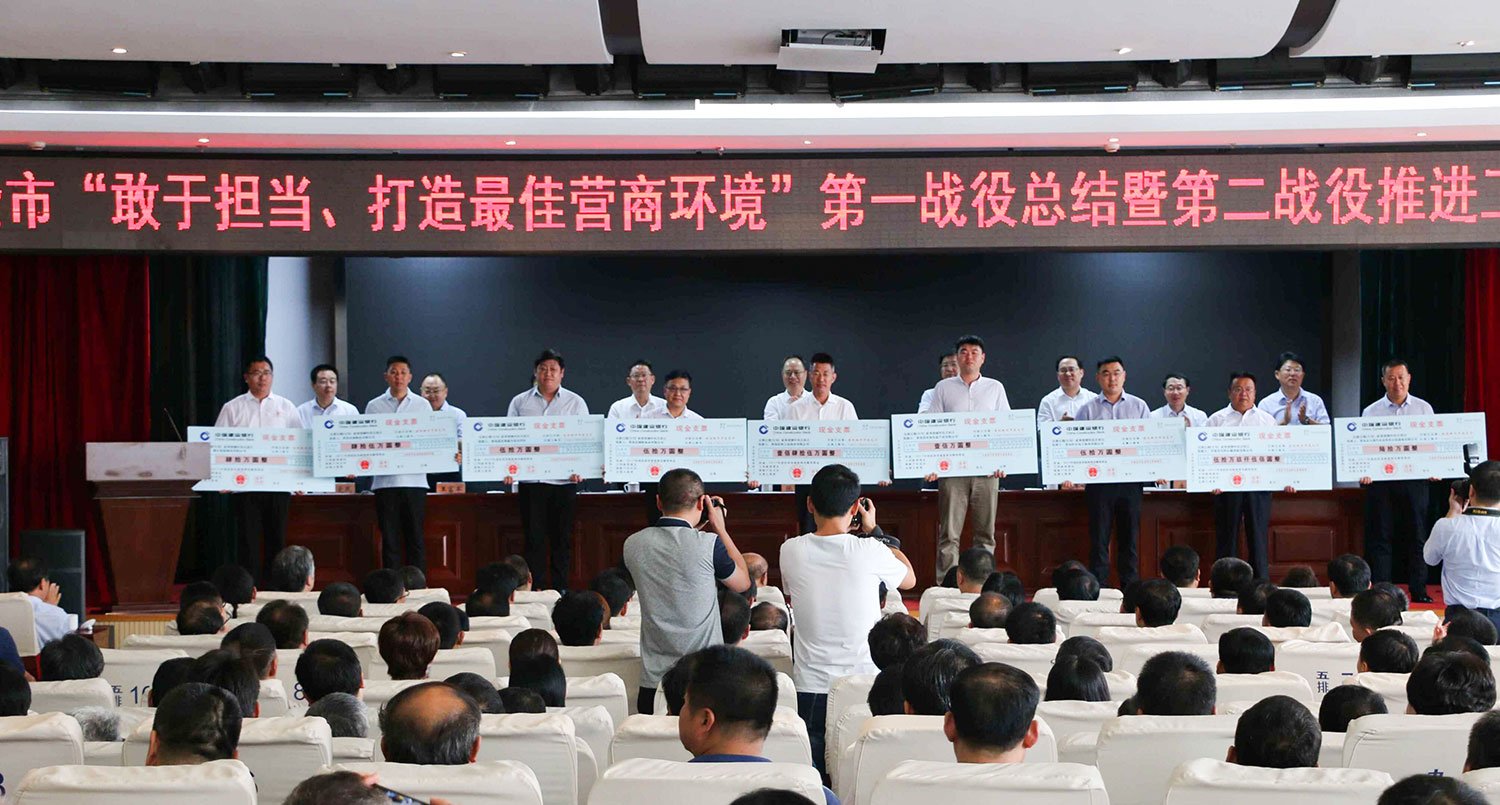 旺财28官网-追求健康,你我一起成长