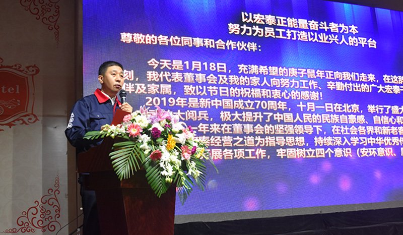旺财28官网-追求健康,你我一起成长