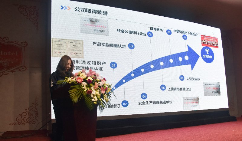 旺财28官网-追求健康,你我一起成长