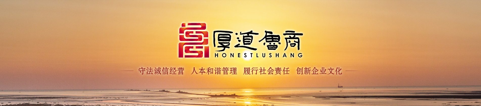 旺财28官网-追求健康,你我一起成长