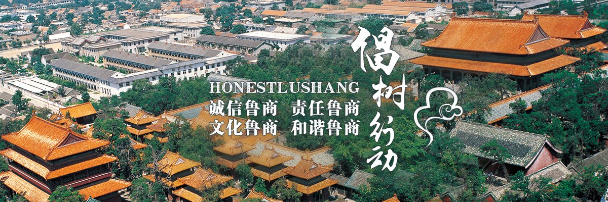 旺财28官网-追求健康,你我一起成长