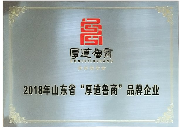 旺财28官网-追求健康,你我一起成长