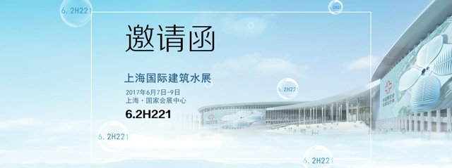 旺财28官网-追求健康,你我一起成长