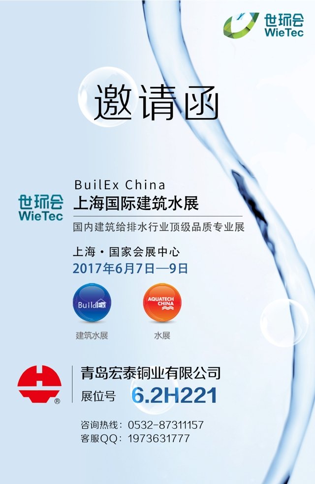 旺财28官网-追求健康,你我一起成长