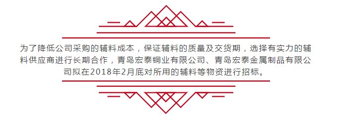 旺财28官网-追求健康,你我一起成长