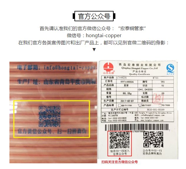 旺财28官网-追求健康,你我一起成长