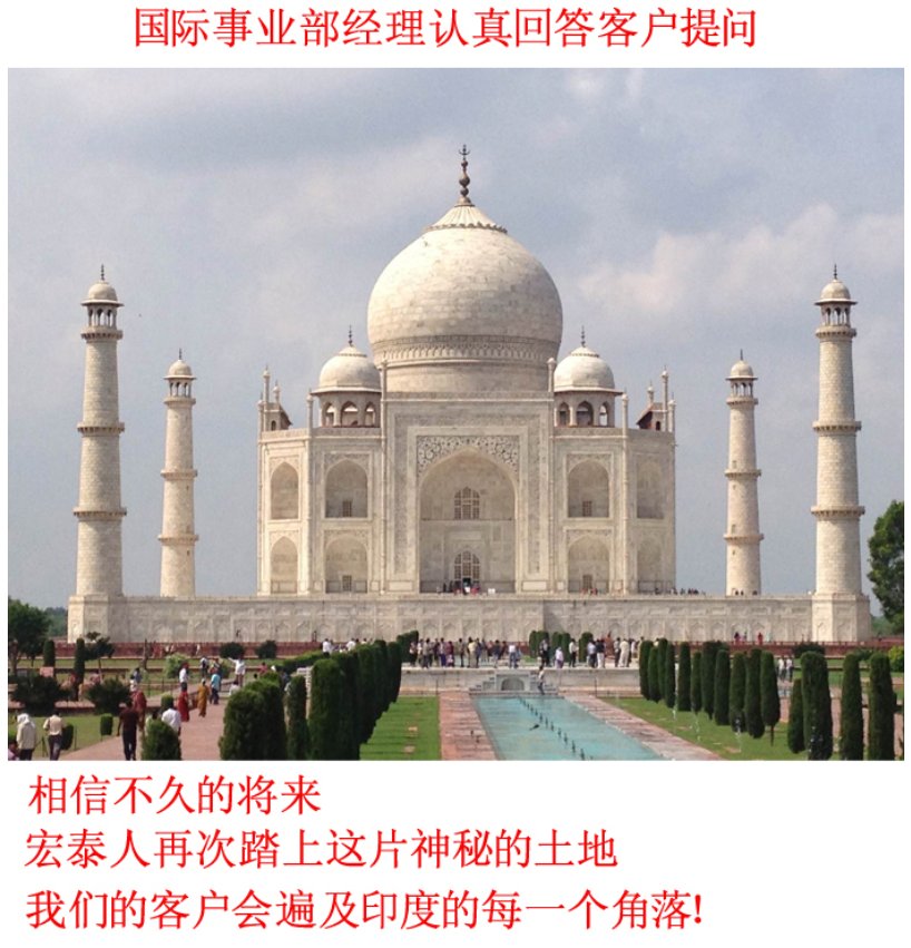 旺财28官网-追求健康,你我一起成长