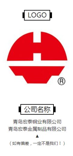 旺财28官网-追求健康,你我一起成长