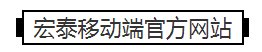 旺财28官网-追求健康,你我一起成长