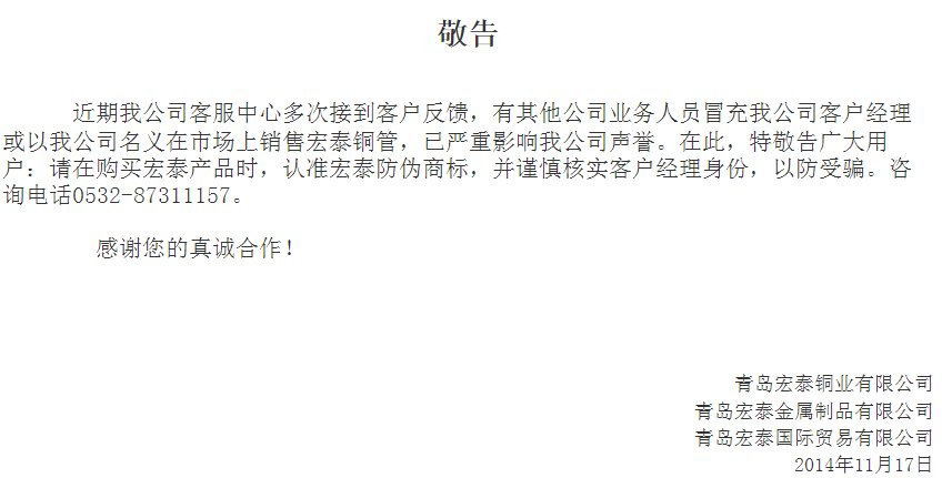 旺财28官网-追求健康,你我一起成长