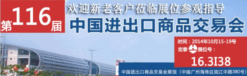 旺财28官网-追求健康,你我一起成长