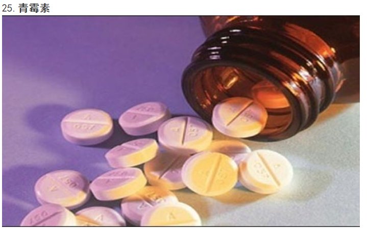 旺财28官网-追求健康,你我一起成长