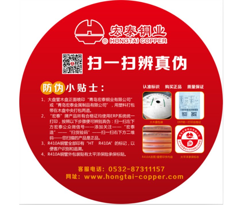 旺财28官网-追求健康,你我一起成长