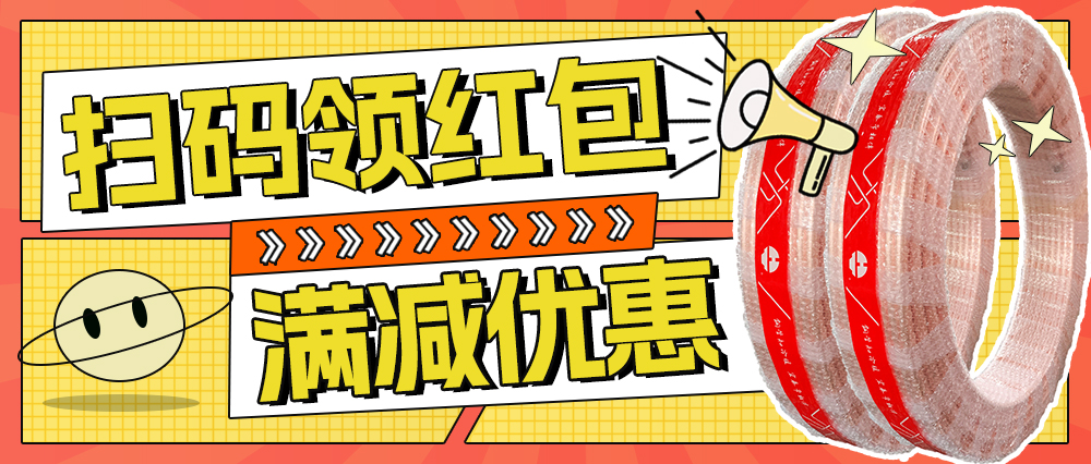 旺财28官网-追求健康,你我一起成长