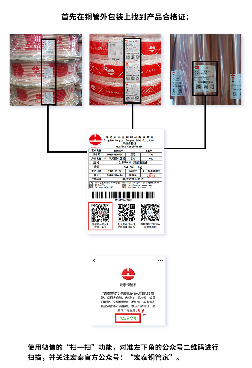 旺财28官网-追求健康,你我一起成长