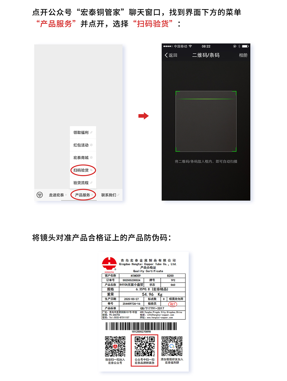 旺财28官网-追求健康,你我一起成长